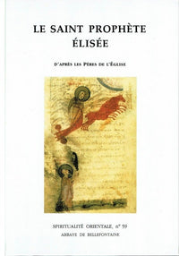 Le saint prophète Élisée
