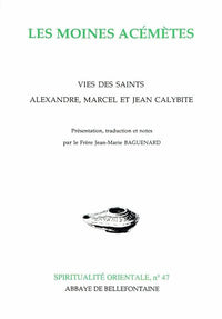 Les moines acémètes