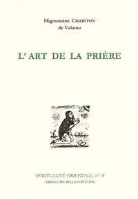 Art de la Prière