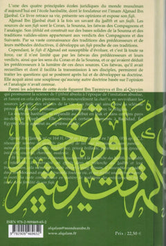 L'imam ibn handal