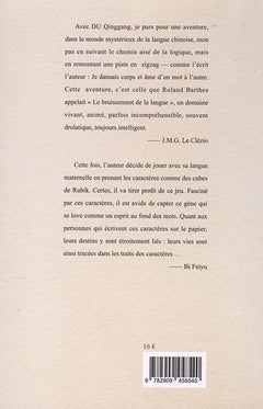 Le Diseur de Mots