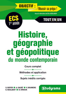 Histoire géographie et géopolitique: du monde contemporain tout en un ECS 1ère année