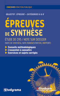 Épreuves de synthèse