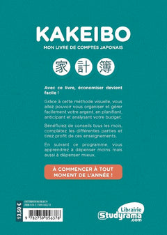 Kakeibo – Mon livre de comptes japonais