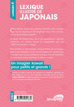 Lexique illustré de japonais
