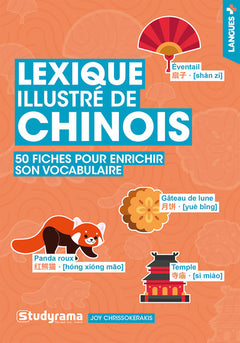 Lexique illustré de chinois