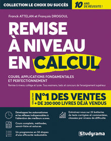 Remise à niveau en calcul