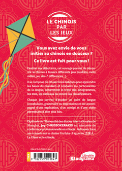 Le chinois par les jeux