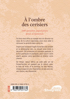 À l’ombre des cerisiers