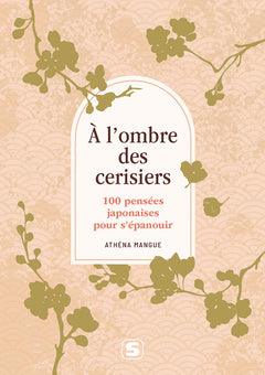 À l’ombre des cerisiers