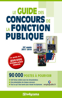 Le guide des concours de la fonction publique 2017/2018