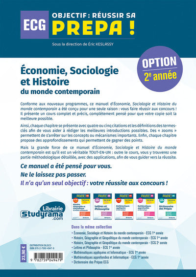 Économie, sociologie et histoire du monde contemporain, 2e année