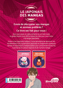 Le japonais des mangas