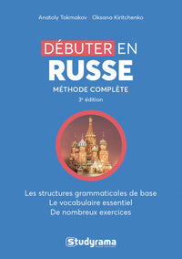Débuter en russe