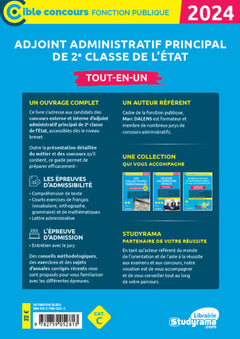 Adjoint administratif principal de 2e classe de l'État