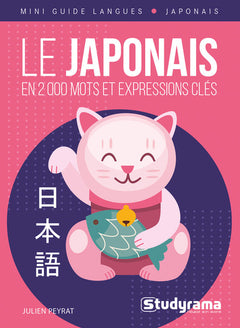 Le japonais en 2000 mots et expressions clés