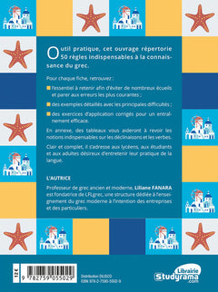 50 règles essentielles – grec moderne