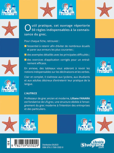 50 règles essentielles – grec moderne