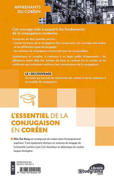 L’essentiel de la conjugaison en coréen