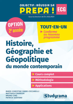 Histoire, géographie et géopolitique du monde contemporain, 2e année