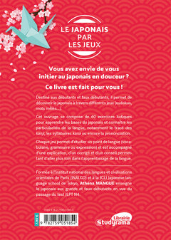 Le japonais par les jeux