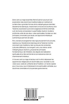 Aperçus sur l'ésotérisme islamique et le Taoïsme