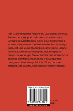 L'oeuf ou la poule