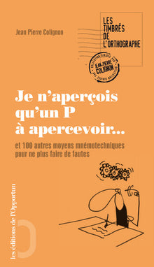 Poubelle, Colt, Béchamel, Silhouette et les autres