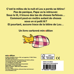 La tétine de Lou