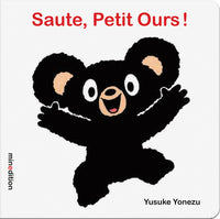 Saute, Petit Ours!