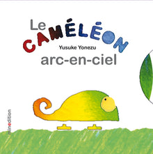 Caméléon arc-en-ciel