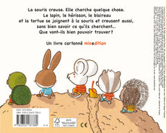 Quelque chose
