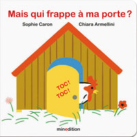 Mais qui frappe à ma porte ?