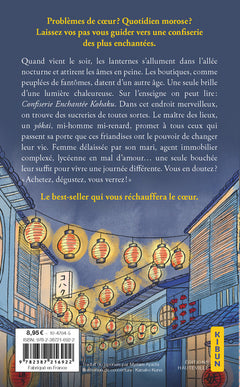 La petite confiserie de l'allée nocturne