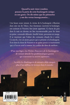 Les Petites Douceurs de la boulangerie de minuit