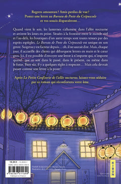 Le Bureau de poste de l'allée nocturne