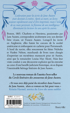 L'Héritage de Jane Austen