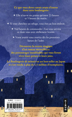 La boulangerie de minuit