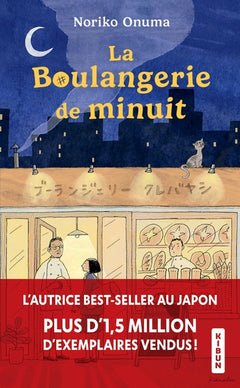 La boulangerie de minuit