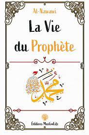 La Vie du Prophète