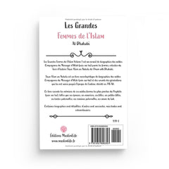LES GRANDES FEMMES DE L'ISLAM