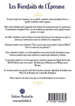 Les bienfaits de l'épreuve