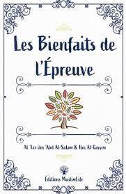 Les bienfaits de l'épreuve