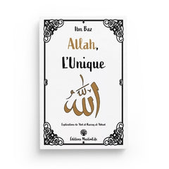 Allah, l'Unique
