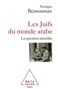 Les juifs du monde arabe