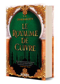 Le royaume de cuivre