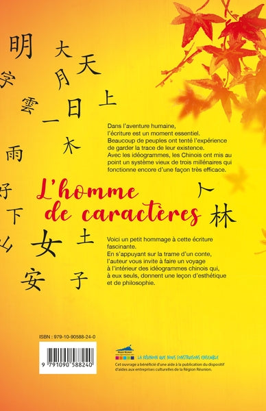L'homme de caractères