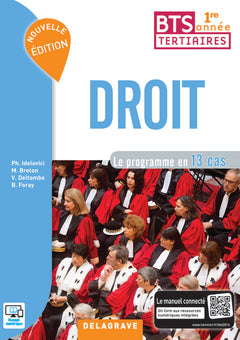Droit 1re année BTS Tertiaires Nouvelle édition (2016) - Pochette élève
