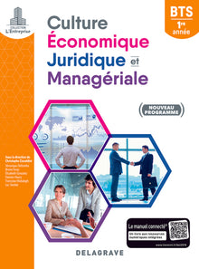 Culture économique, juridique et managériale (CEJM) 1re année BTS SAM, GPME, NDRC (2018) - Pochette élève