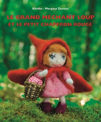 Le grand méchant loup et le petit chaperon rouge